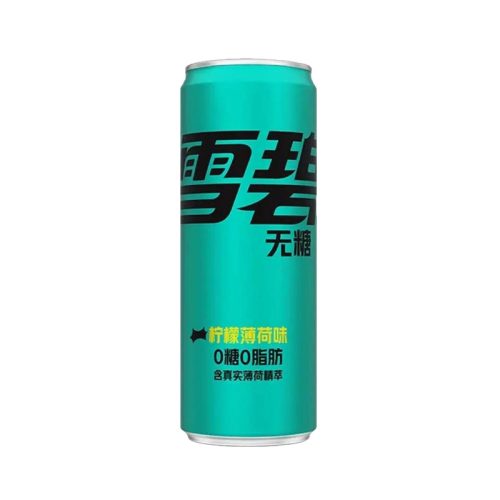 Sprite Zero Mint Asian 330ml